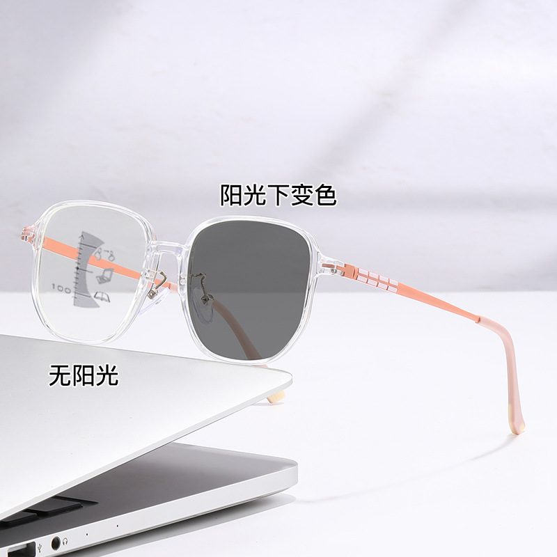 Multifoco anti-luz azul sensible a la luz colorante gafas de edad de gran marco transfronterizo puede ver la marea de largo y cercano gafas de edad de colorante para hombres y mujeres