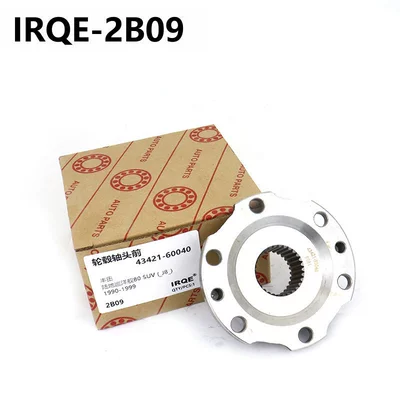 Toyota Land Cruiser, Bearing