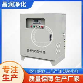 空气净化设备;工业加湿器;其他清洗设备