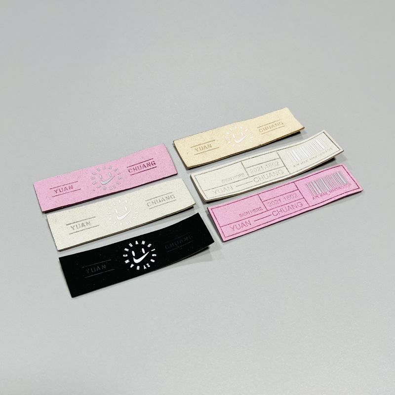 超纤印标85456.jpg