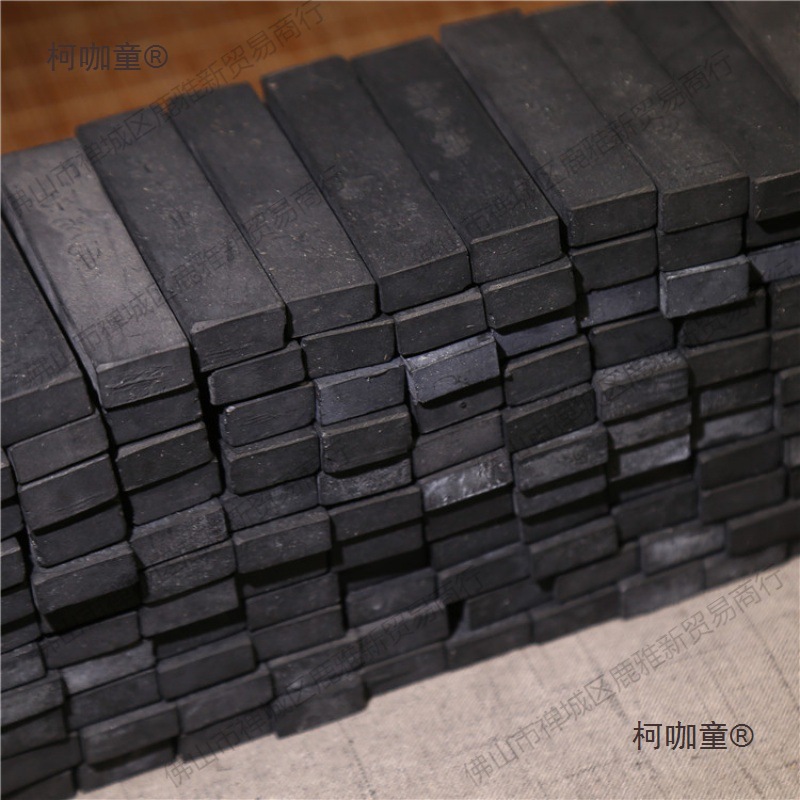 实用墨条墨块墨锭80-90年代老墨陈墨出口日本松烟墨文房四麦太保