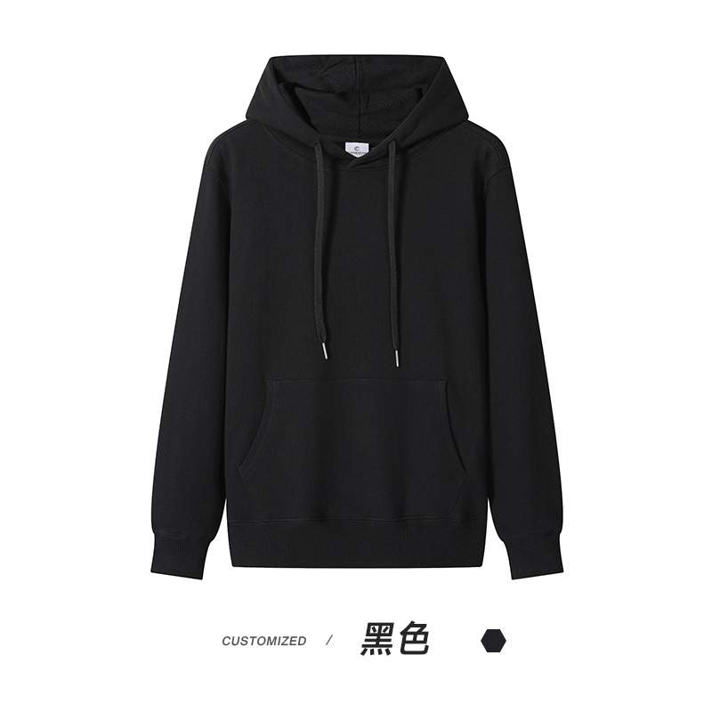 검은색