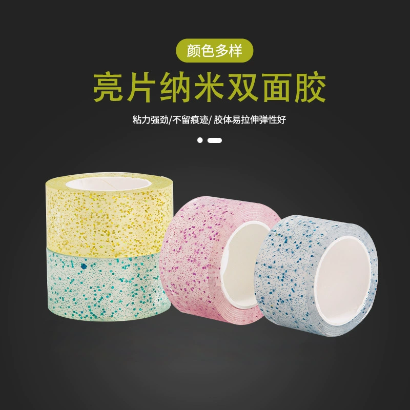 Новый прозрачный нано-клей с блестками, двусторонняя лента, бесследный съемный клей, выдувной пузырь, акриловая водонепроницаемая двусторонняя лента оптом