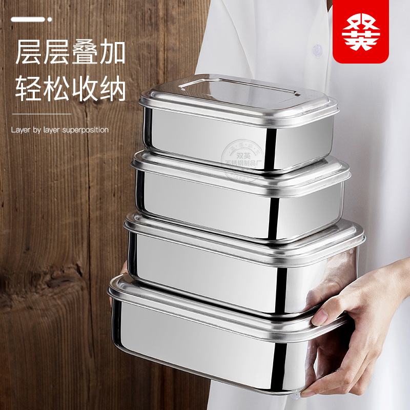 Amazon transfronterizo 304 rectangular de tres rejillas de acero inoxidable gran caja de almuerzo japonés caja de almuerzo separada más nítida al por mayor