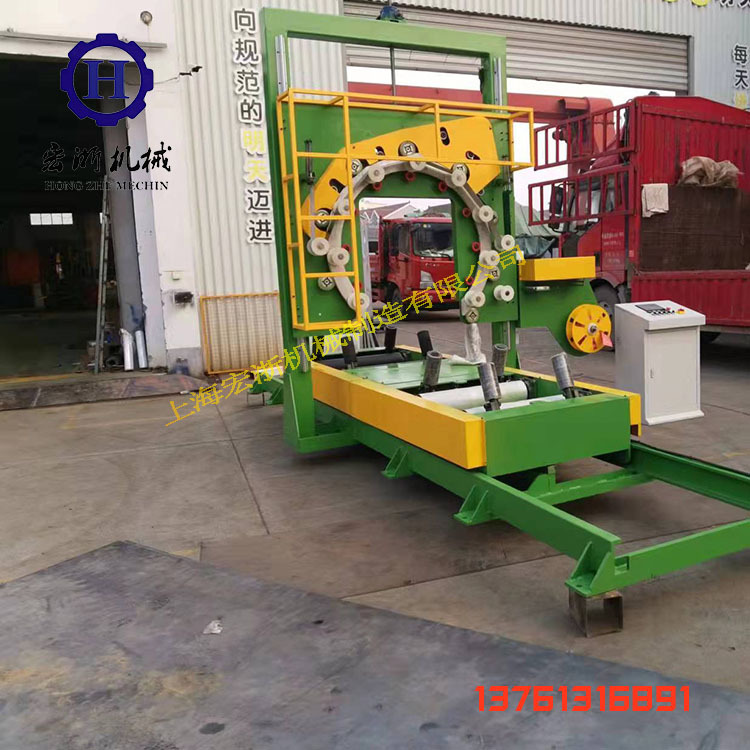 双工位钢带打包机  轮胎包装机 单工位缠绕机