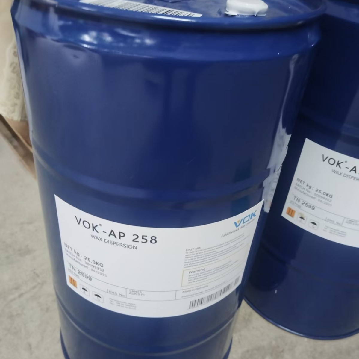 德国技术背景沃克尔VOK-LP D 26528无硅聚合物型消泡剂具有纤维润