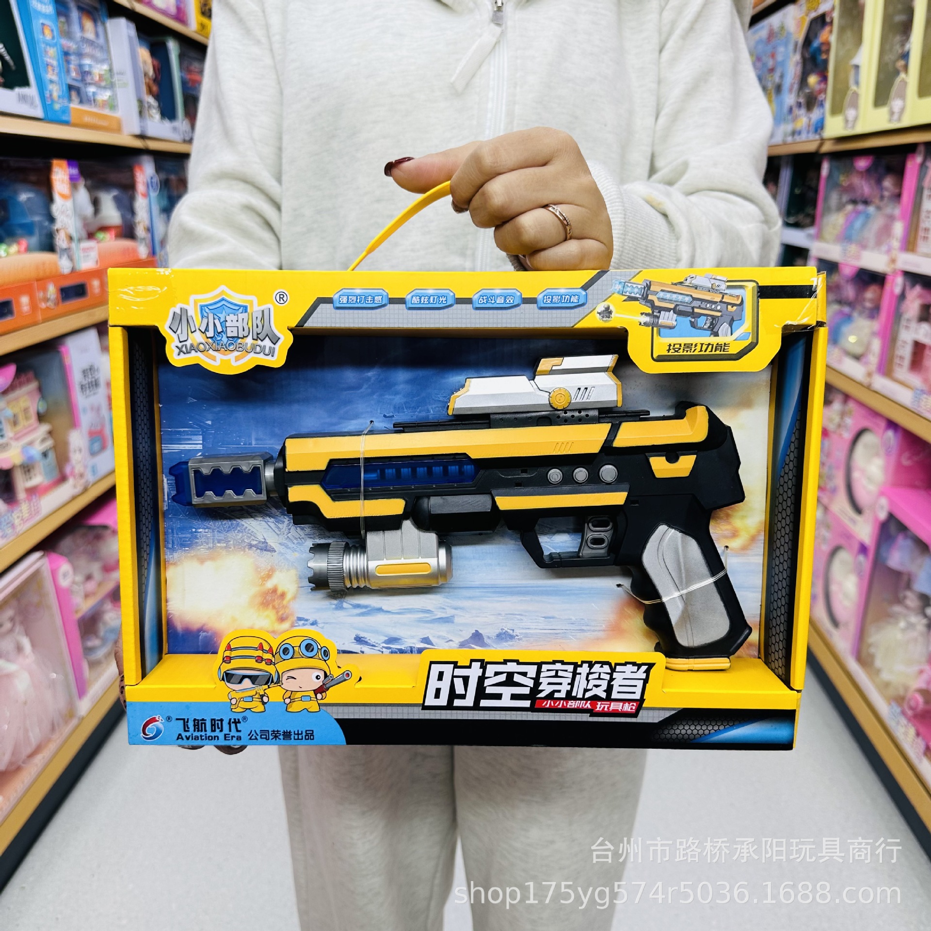 Fuerza de vuelo de tropas especiales, ametralladoras eléctricas, fusiles de asalto, traje militar, juguetes para niños, hombre