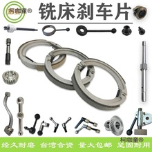 ����㊴���� �x܇Ƭ ㊴��x܇Ƥ�ֱ���� 2#3#4#㊴��x܇��̫��