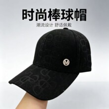时尚字母提花硬顶棒球帽子女春夏户外遮阳防晒鸭舌帽高级显脸小潮