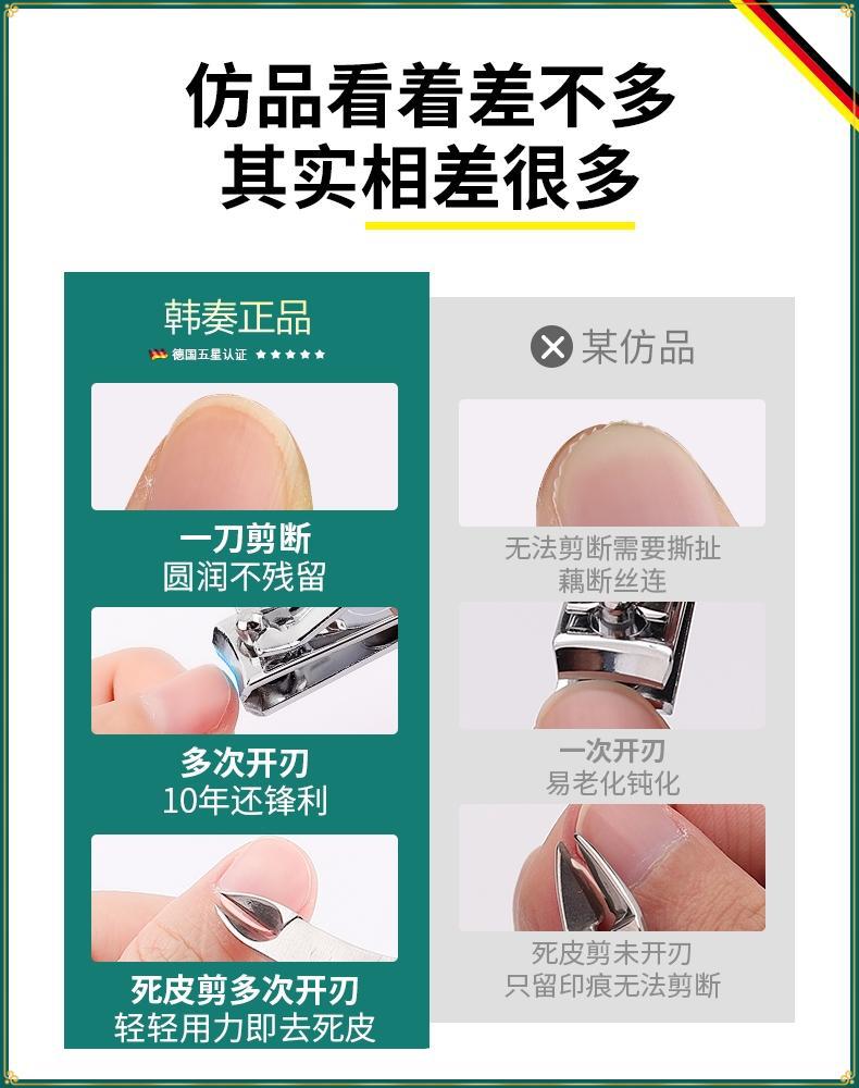 Nagelschere Set Matcha Grün 16-teiliges Schönheits-Maniküre-Werkzeug Nagelschere Maniküre Pediküre Messer Großhandel Etikettierung
