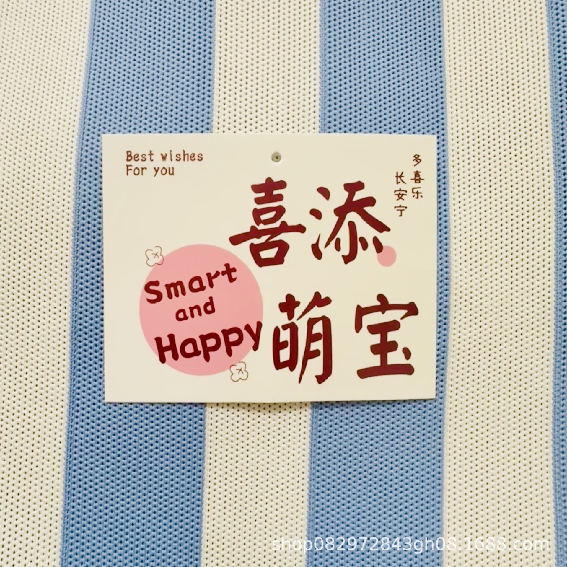 Bolsas de bocadillos de fiesta de cumpleaños, 100 días de bebés, bolsas de regalo de mano, bolsas de punto, mini bolsas de regalo de dulces de boda