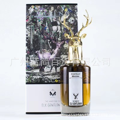 【渠道香水】潘海利根兽首鹿头狐狸猎犬山羊龙头麻雀灵猫盘羊香水