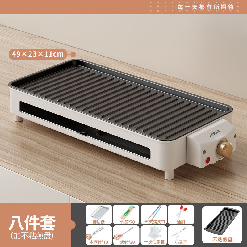 オーラン電気グリル、軽煙式家庭用バーベキューグリル、電気グリルプレート、屋外バーベキューマシン、串焼き、多機能屋内電気グリル鍋|undefined