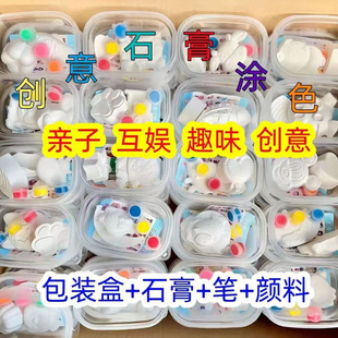 ��ͨ�Tɫʯ�����޺��b���l���� ��ͯ�����ֹ�diy������ߵؔ��T�f