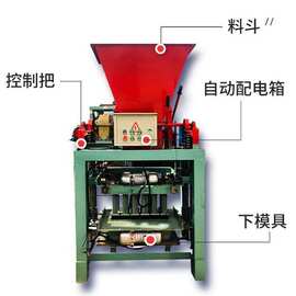 半自动制砖机 水泥空心免烧砖机制砖机生产线 厂家供应 可快速发