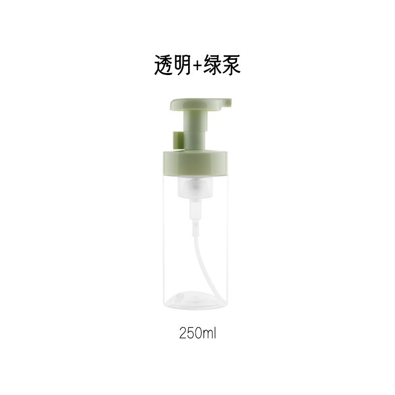 ネット赤タイプ150ml 200ml 250ml二重泡ポンプ瓶洗顔料泡立て瓶泡手洗い液分注|undefined