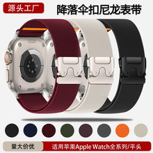 �m��applewatchs11�����������펧�A��gt56����watchϵ���ֱ펧