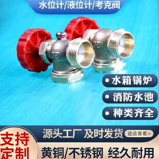 ˮλӋ�����yҺλӋ�_�P�y偠tˮ�������y���P�304���|�S�~