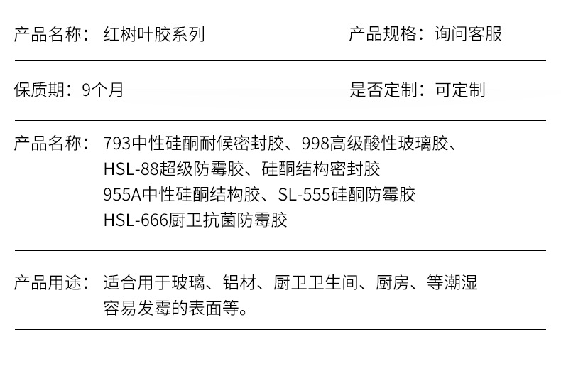 微信图片_20221208162557