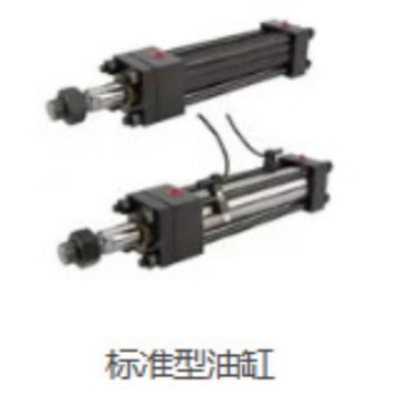 MISUMI  正品  各类油缸