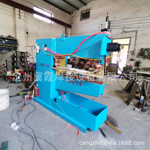 Spot Welder, Row Welder, Alignment Welder, Butt Welder for Welding Steel Plates, Galvanized Sheets, Wire Mesh, Metal Materials, Stainless Steel