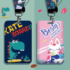 學生校園卡套帶掛繩工作證飯卡公交地鐵門禁卡核酸碼牌證件套批發