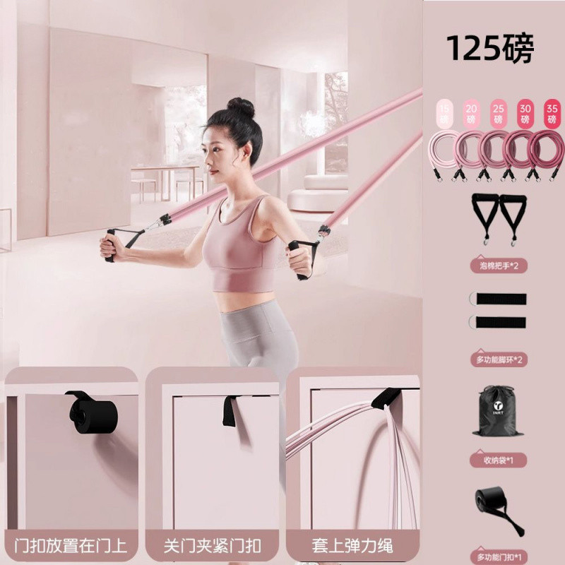 不伤门框拉力绳家用健身弹力带女弹力绳高位下拉开肩练背神|undefined