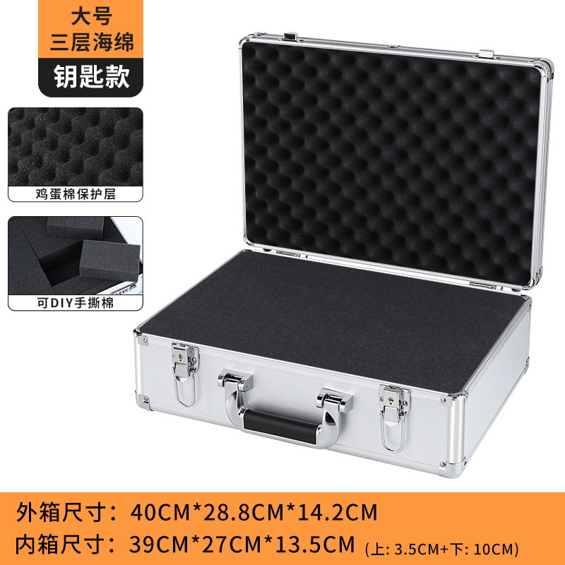 DIY caja de herramientas de aleación de aluminio maleta multifuncional equipo de hardware caja de instrumentos de almacenamiento de seguros caja de aluminio hogar