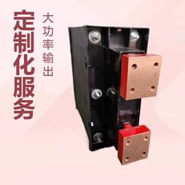 碰焊机;点焊机;排焊机