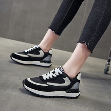 2024秋冬新款华夫阿甘鞋女厚底黑色百搭休闲运动鞋真皮显瘦老爹鞋