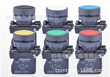 ���� ZBA3C   ZB5   XB5    ϵ��  ԭ�S �aƷ  ���ư��o�_�P