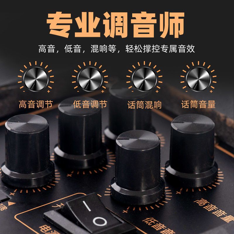 志高屋外広場ダンススピーカー家庭用ハイパワーbluetoothリビングルームk歌多機能教育タイロッド音響|undefined