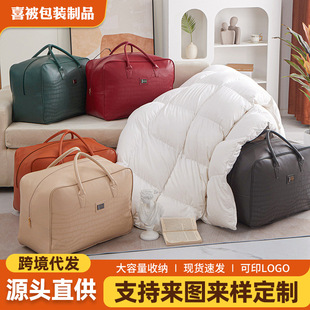 Ƥ��Ƥ�����b����Y�ě����Q�z��������YƷ����c�ļ����ռ{��