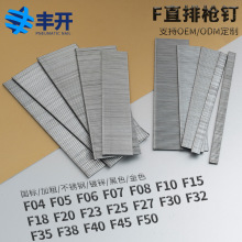 ��װ ����Fֱ�Ŷ�ǹ��F04f05f06f07f08f10f15f20f25f30f40