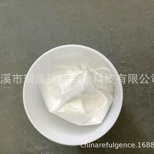 �𷨽�˹������REFULGENCE�͜؃��|�X����250g 200g 227g���b