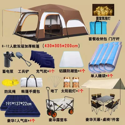 rooms one hall park picnic: Avtomobil dam çadırları - 8-12-people-luxury-camping-ii-6-12