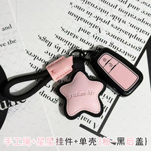 �m����S����܇耳��װ��������_���P����ʹ�rav4܇��耳װ��ڷ�