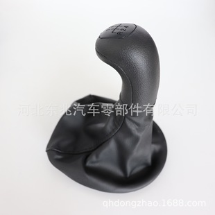 Cross-border supply suitable for Mercedes-Benz W638 car shift head shift handball shift lever integrated dust cover