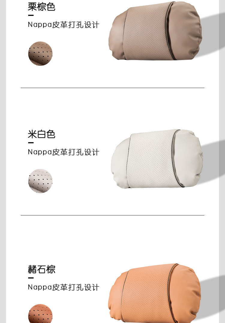 Suitable for Hyundai ix35 Rena ix25 Langding Car Headrest Neck Pillow Car Interior Decoration Modification Accessories