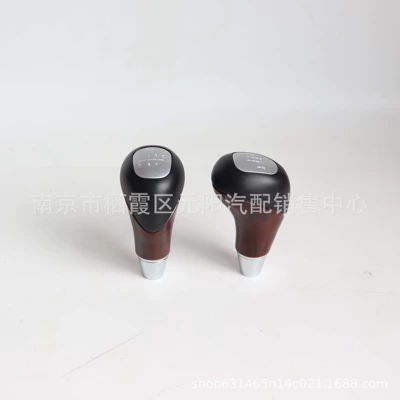Lever, Handle, Gear Lever, Cab and accessories