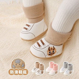 ���ﶬ�냺Ь�m0-1�q3-6-12������Ь��ů��Ů���������W��Ь��190