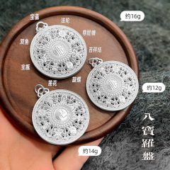 足銀999八宝コンパス純銀ネックレス男女福牌ペンダント小衆軽豪華鎖骨鎖バレンタインデープレゼント
