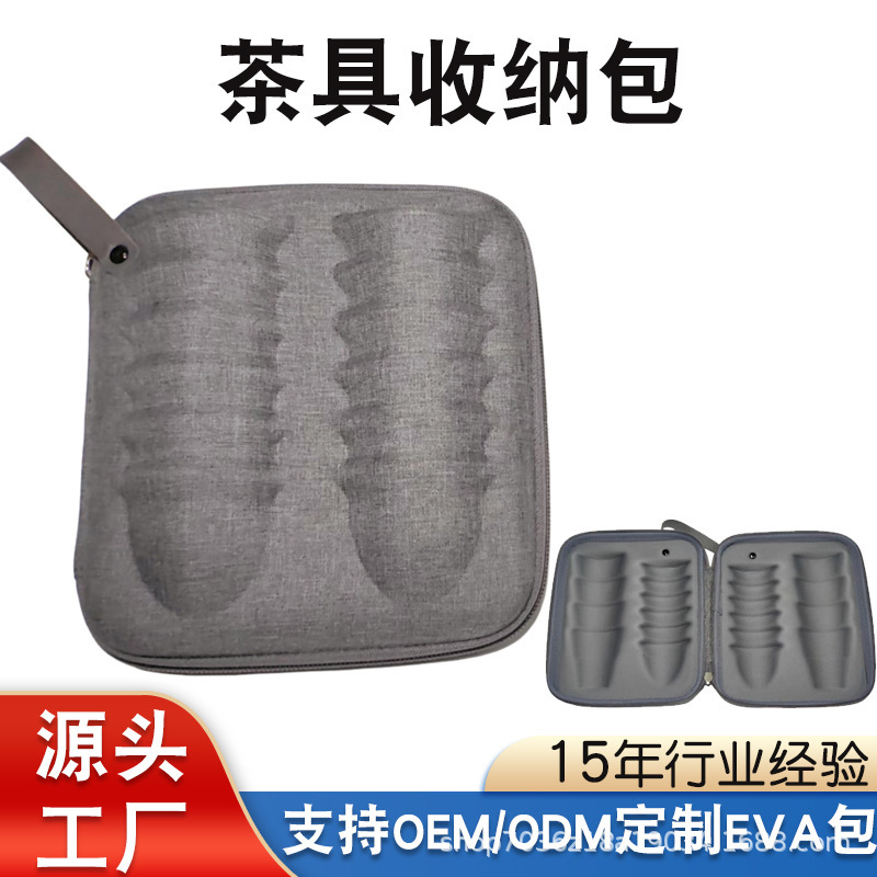Outdoor Travel Portable Arab Style Porcelain Cup Eva Tea Set Cosmetics Bag Outdoor Travel Portable Arab Style Porcelain Cup Eva Tea Set Cosmetics Bag