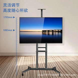 �m��55-90Ӣ����Ƅ�����ҕ֧����܇��݆ʽ����ҕ�C�ܒ��