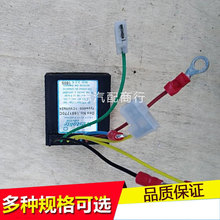 200A12V24V܇ƿ^܇bؔ_Pֱl늙C