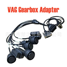 VAG Gearbox Adapter Cable �󱊊W�ϲ�����^ ���Nģʽ����x��
