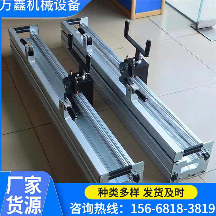 供应滚轮式钢扣机 900型钢扣机 1000型钢扣机 各种规格的钢扣机