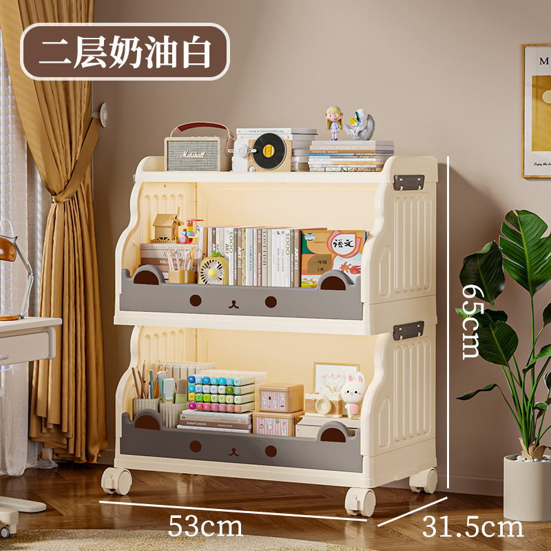 可動折りたたみ収納ラック学生プラスチック本棚収納キャビネット多機能漫画多層本収納ラック