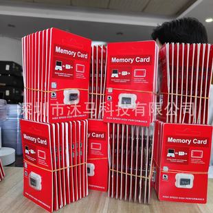 �ȴ濨��̖ 16GB 8GB 32GB ֧�֌��� ���a ��CID̖ ����SD ������