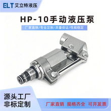 HP-10�ք�Һ�����֓u���ݼy���b���։��߉�С��Һ���ͱ��քӱ�